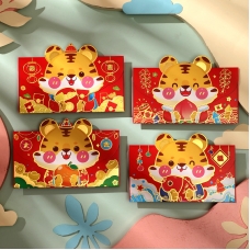 New Year Red Envelope 1